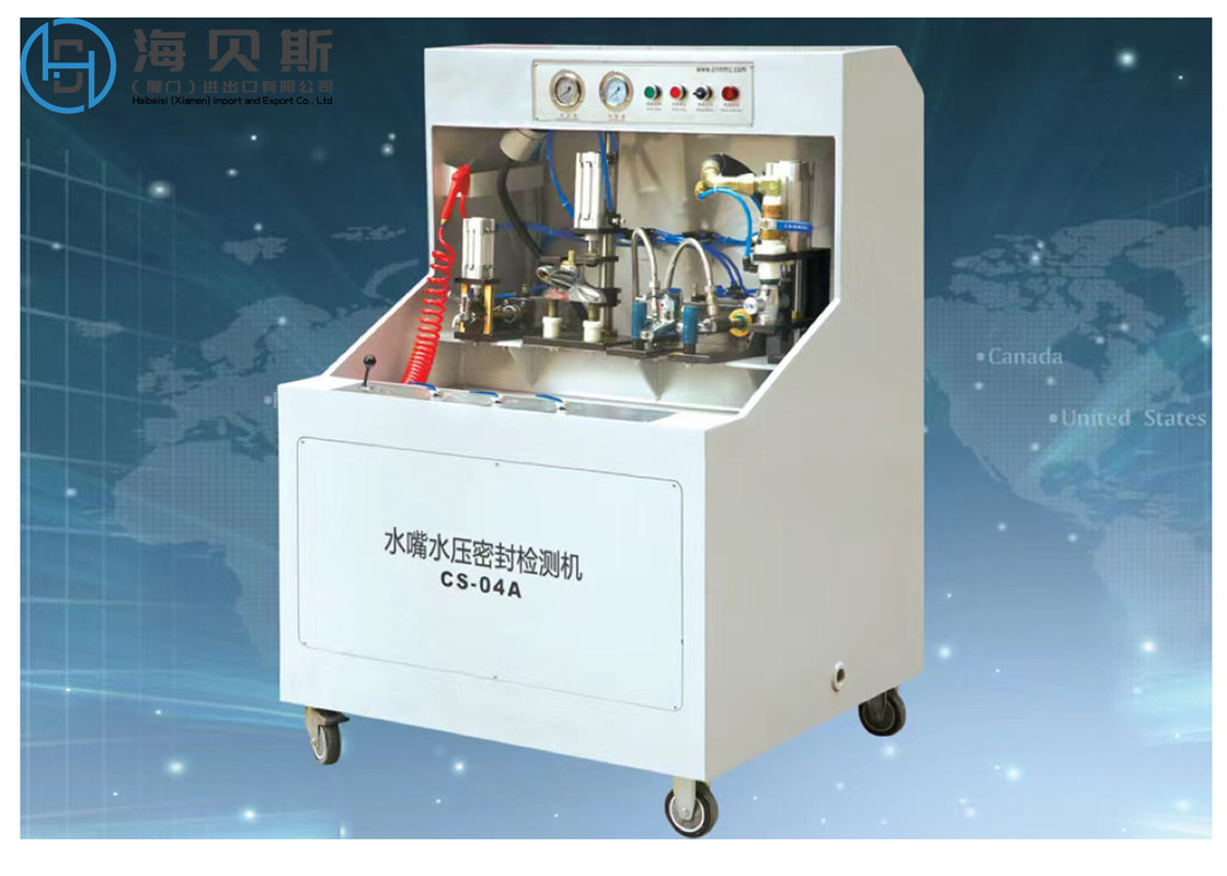 High Performance Water Testing Machine CS-3Z For Faucet Leakage Testing